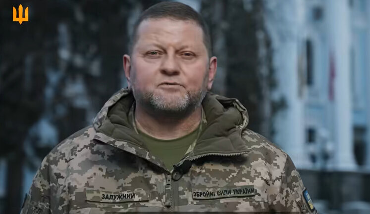 Вами восхищаются армии мира, вас боится противник, Украина не сдается благодаря вам! - Залужный поздравил воинов с днем Вооруженных Сил Украины. ВИДЕО