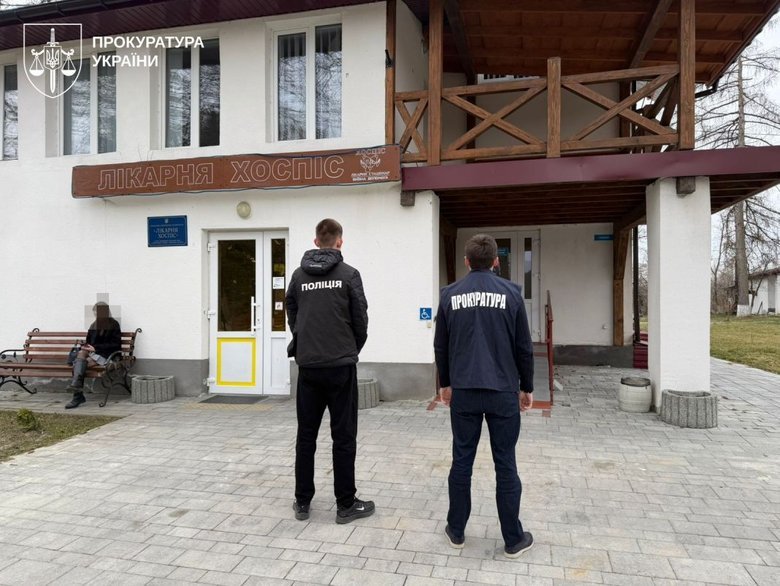 Масштабні зловживання у Програмі медичних гарантій