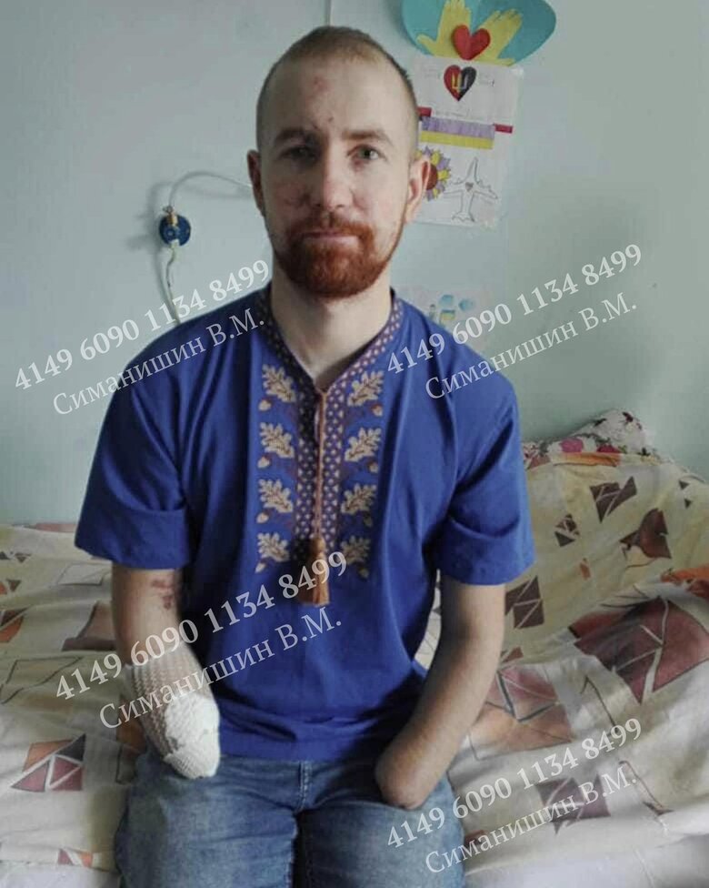 Цензор.НЕТ Изображение