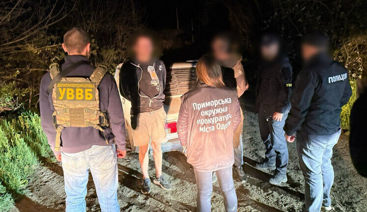 В Молдову за $3000: в Одесской области задержаны организаторы переправки уклониста, - ГПСУ. ФОТО