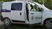 нацполіція