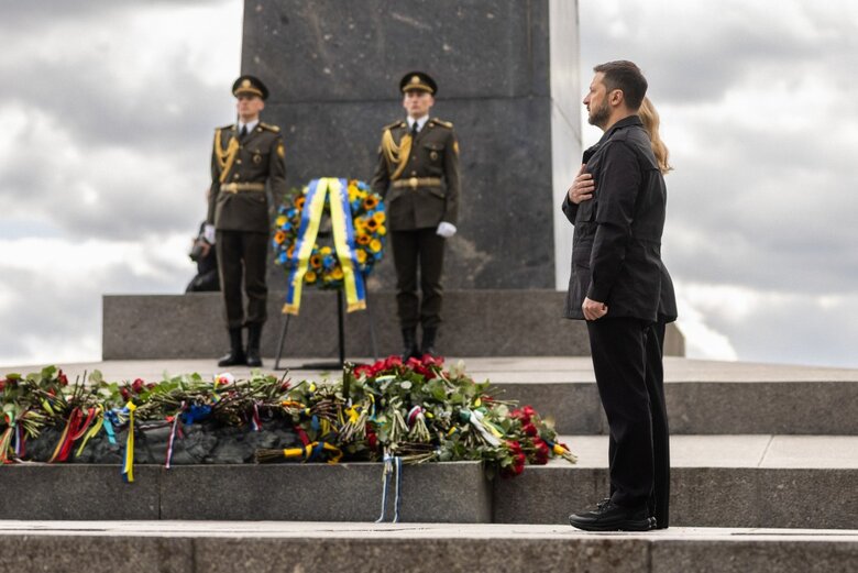вшанування пам'яті