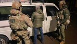 диверсія