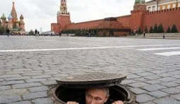 Нова трибуна для карлика