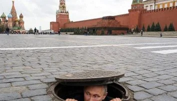 Нова трибуна для карлика