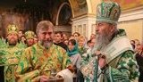 новинский