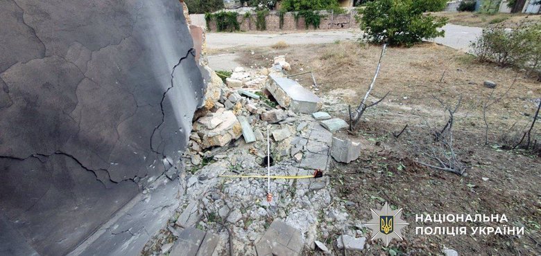 обстріл