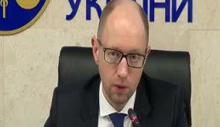 Yatseniuk orders suspension of heads of State Financial Inspection and Southwestern Railways and conducting official investigations