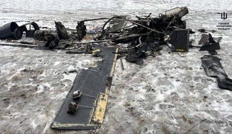 Українська розвідка показала уламки дрона "Герань-5", яким Росія атакувала Україну