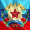Интересно Ровеньки #406179