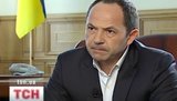 Предприниматели на Майдане скандируют "Геть Тигіпка!"