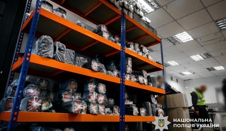 Всього в рамках розслідування "Хімпрому" задокументовано близько 30 учасників, - Нацполіція