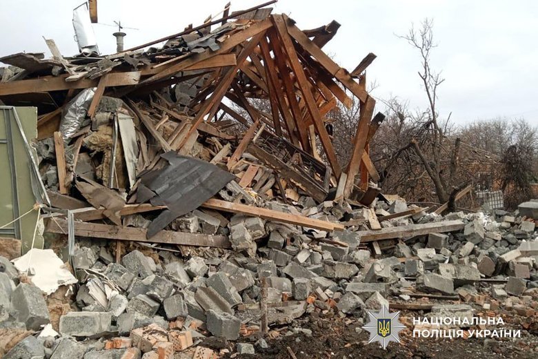 Shelling of Donetsk region