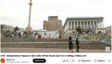 Reuters знову запустило трансляцію з Майдану Незалежності