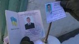 лабуткин