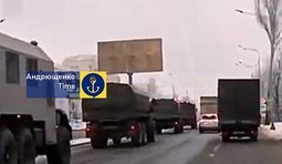 Россия перебрасывает войска на север Донецкой области