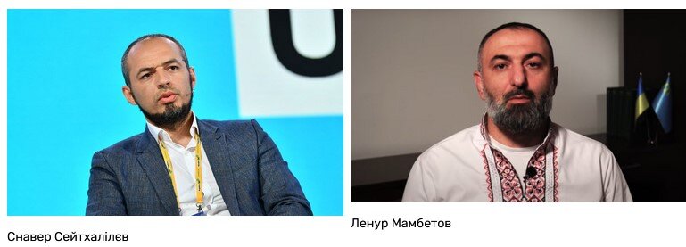 Ленур Мамбетов і Снавер Сейтхалілєв