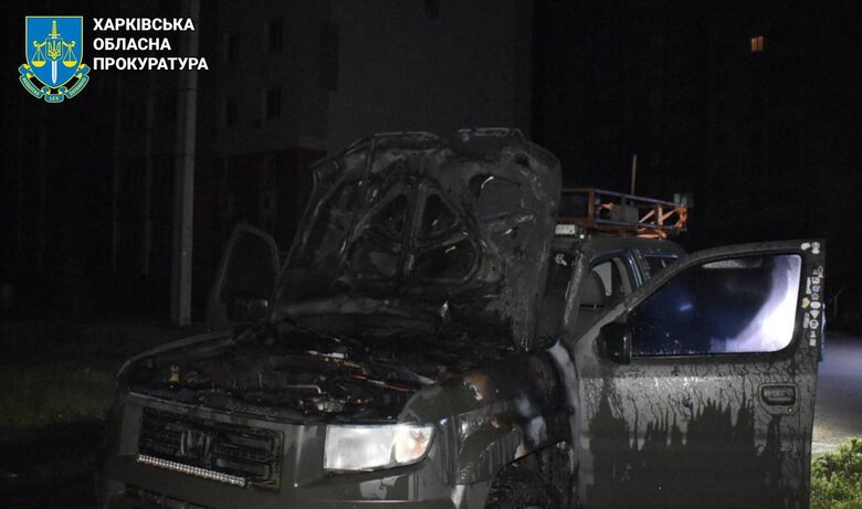 У Харкові підпалили авто ЗСУ