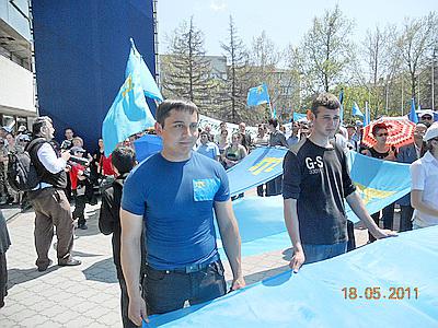 Цензор.НЕТ Изображение