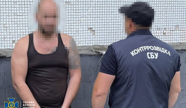 Attempt to blow up Ukrainian soldier: two Russian agents detained in Kharkiv, - SSU. PHOTOS