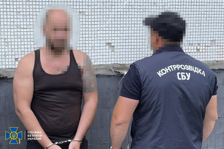 The SBU detained Russian agents for attempting to blow up a Ukrainian soldier