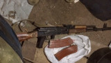нацполиция