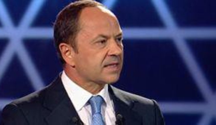 Суд отменил штраф НБУ для "Универсал Банка" Тигипко на 14 миллионов