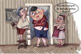 Все растет и растет...