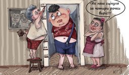 Все растет и растет...