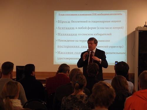 Цензор.НЕТ Изображение