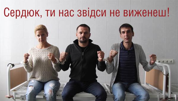 лавра вич-инфицированные