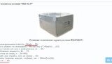 россия курьез технологии винчестер