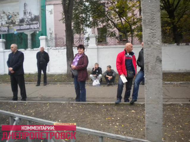 Цензор.НЕТ Изображение