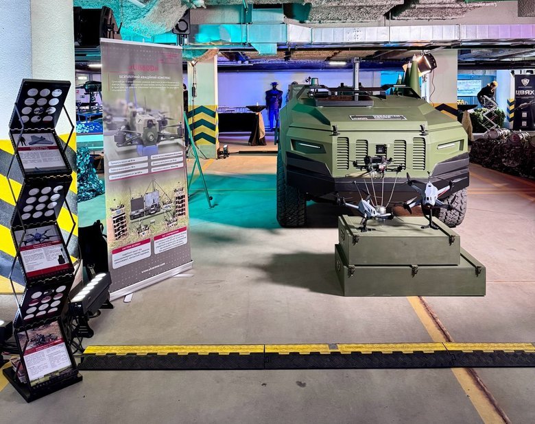 "Українська бронетехніка" представила свої розробки під час урочистого заходу до Дня зброяра