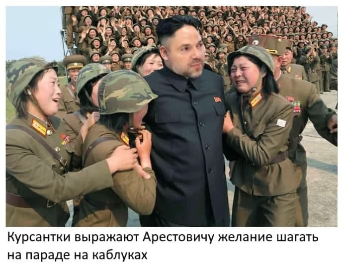 Баллада о каблуках