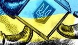 лавринович выборы цик закон избирком фальсификации