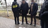 хабар