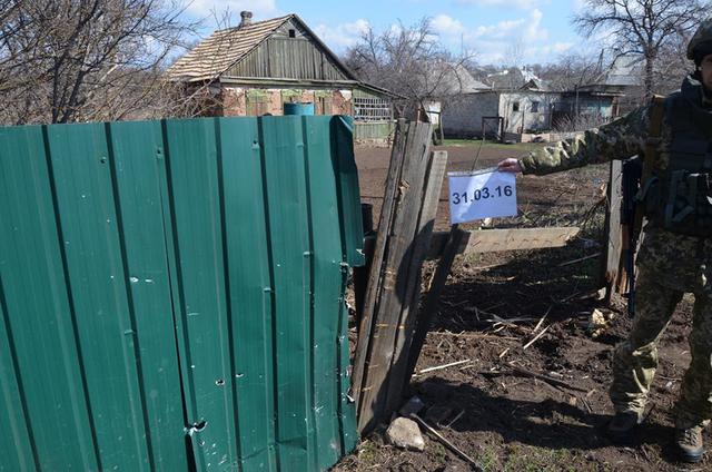 обстрел ато