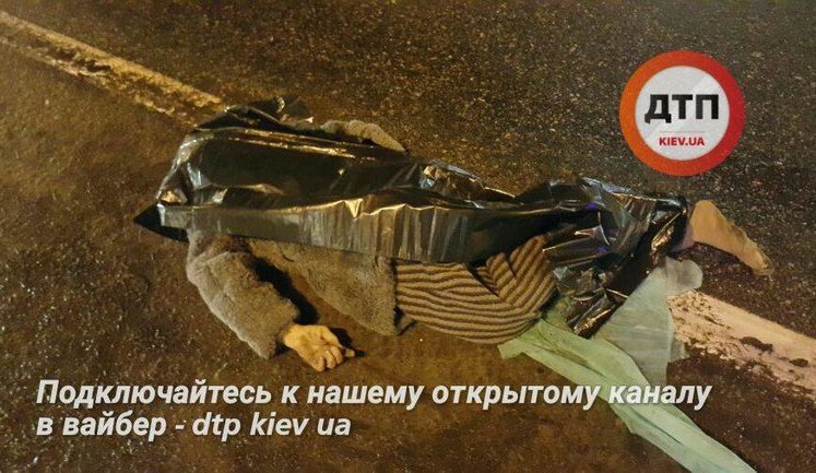 Elderly woman provoked road accident in Kyiv and died under wheels. PHOTOS
