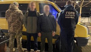 Сховався під дитячими речами, щоб виїхати з України: на Вінниччині затримано чоловіка, - ДПСУ. ВІДЕО+ФОТО
