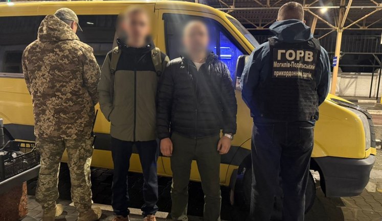 Сховався під дитячими речами, щоб виїхати з України: на Вінниччині затримано чоловіка, - ДПСУ. ВІДЕО+ФОТО