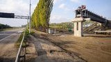 укрзализныця,борисполь,эстакада