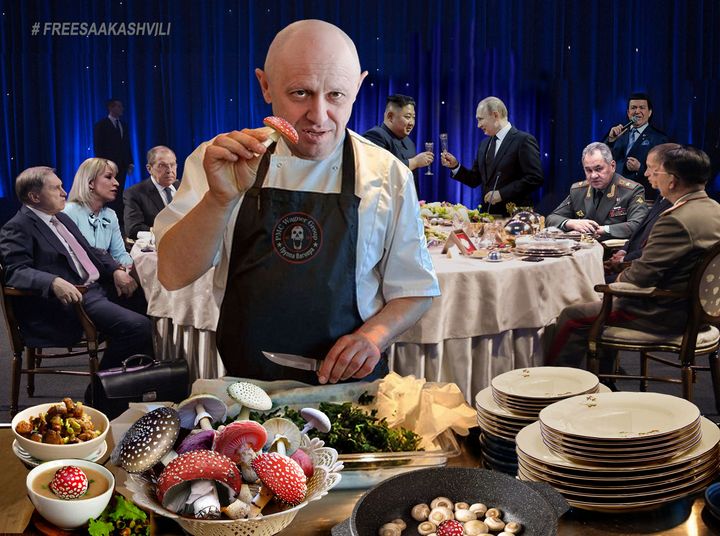 Фирменная закуска