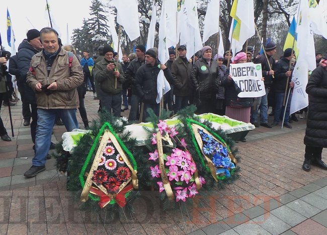 Agrarians rally against land sale in Ukraine 08