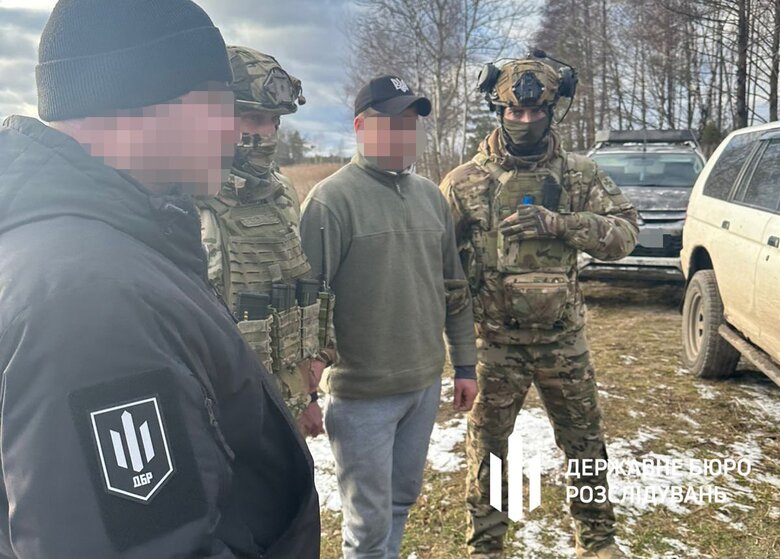 ДБР викрило правоохоронця на організації виїзду ухилянтів до Білорусі