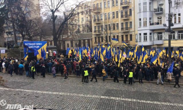 саакашвили митинг рух