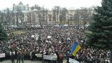 полтава