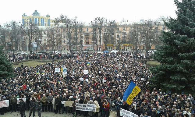 полтава