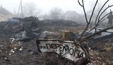 У Сумах зранку не припиняються авіаудари, російські "Гради" обстрілюють Чернігів, на Київщині найгарячіше в Бучанському районі, - звіти ОДА
