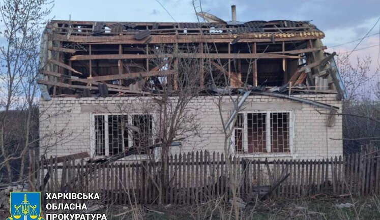Russians drop GABs on Liutivka in Kharkiv region, one person injured. PHOTOS
